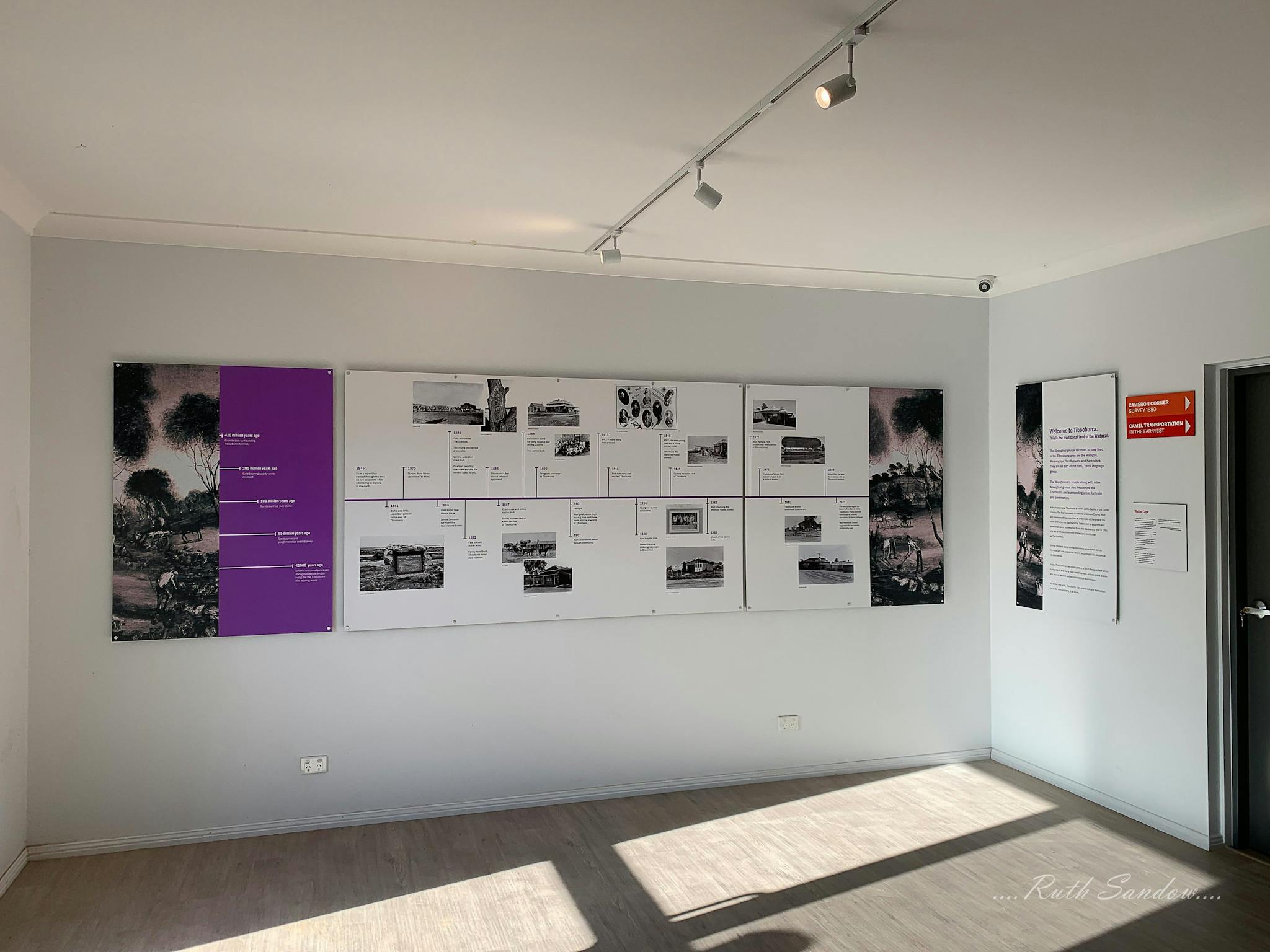 Tibooburra Museum